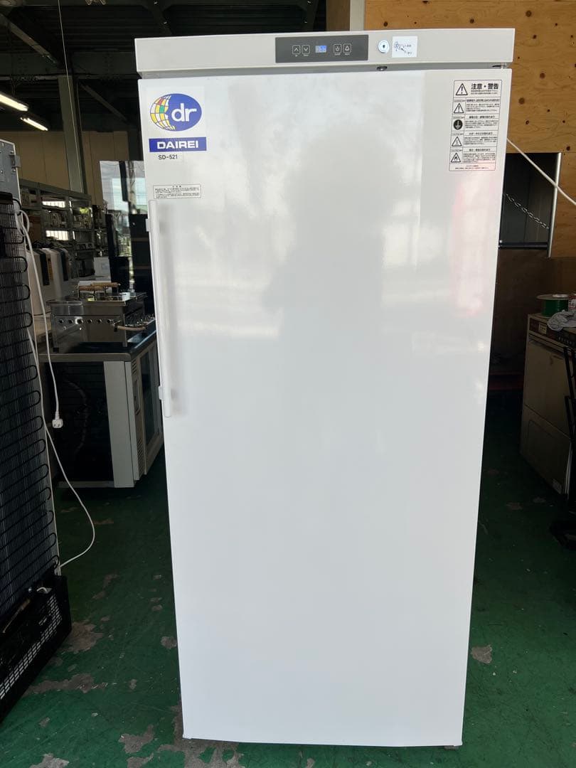 2022年ダイレイ 縦型無風スーパーフリーザー 472L