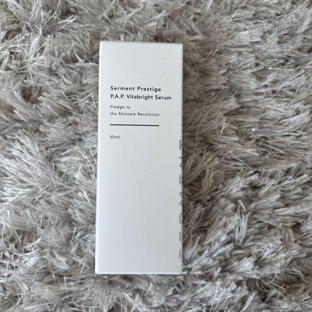 セルマン化粧品ビタブライト【新品】