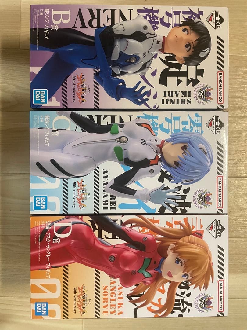 エヴァンゲリオン　一番くじ　B、C、D賞フィギュア