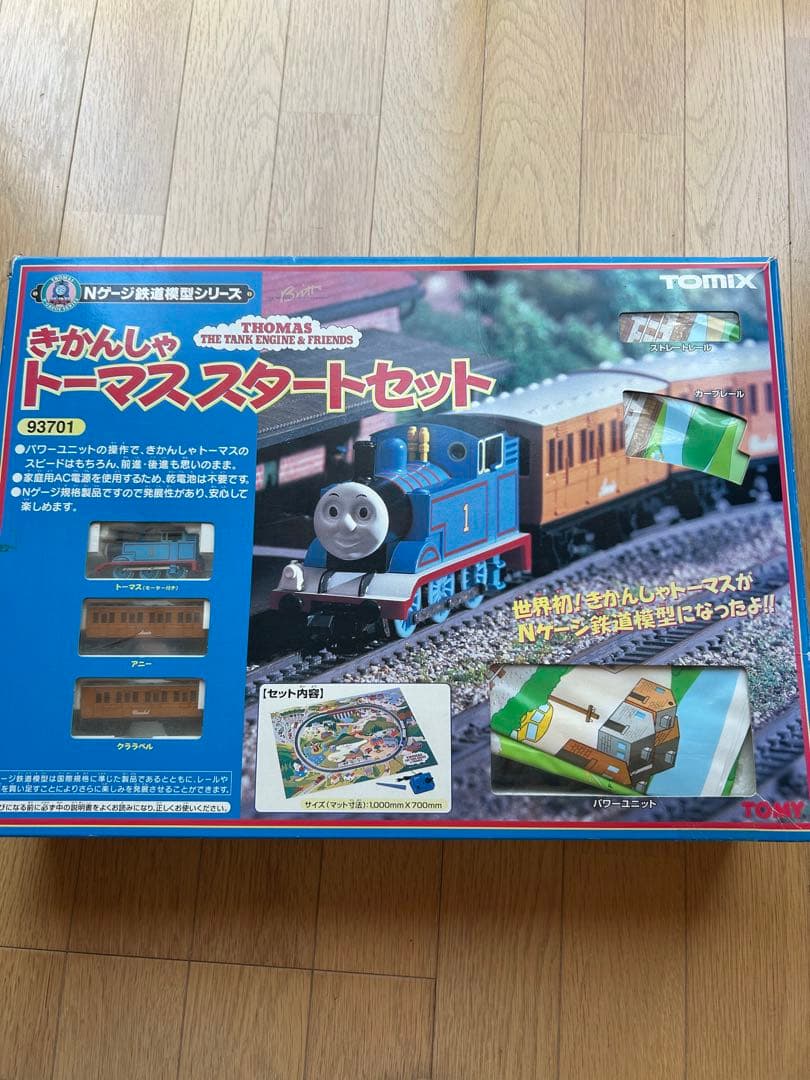 TOMIX トーマススタートセット 93701 - メルカリ