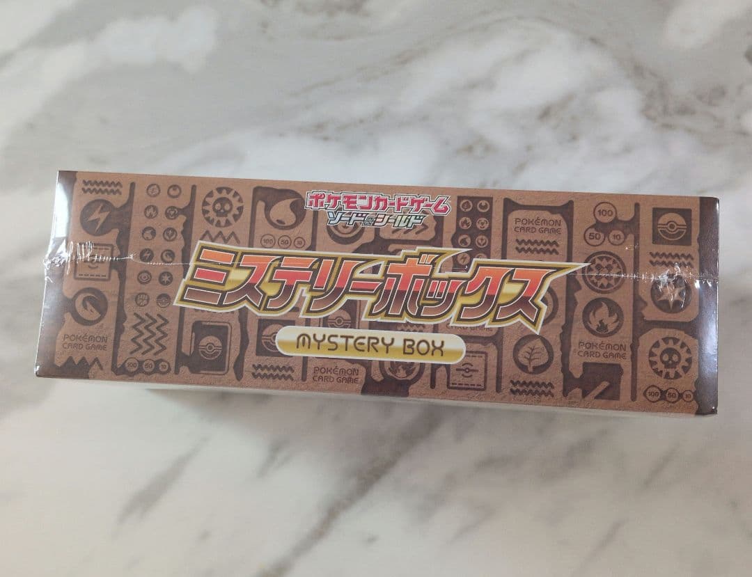新品未開封　ポケモンカードゲーム ソード＆シールド ミステリーボックス