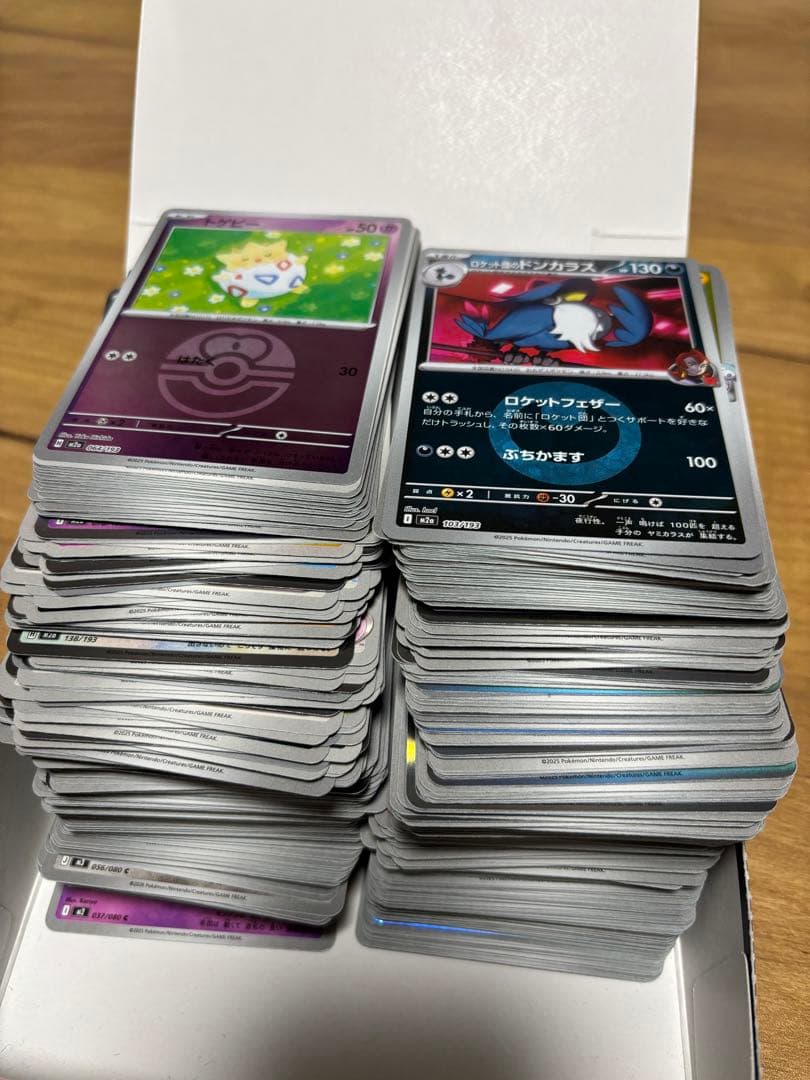 T*3様 【300円オークション】まとめ売り リザードン ピカチュウ PSA10