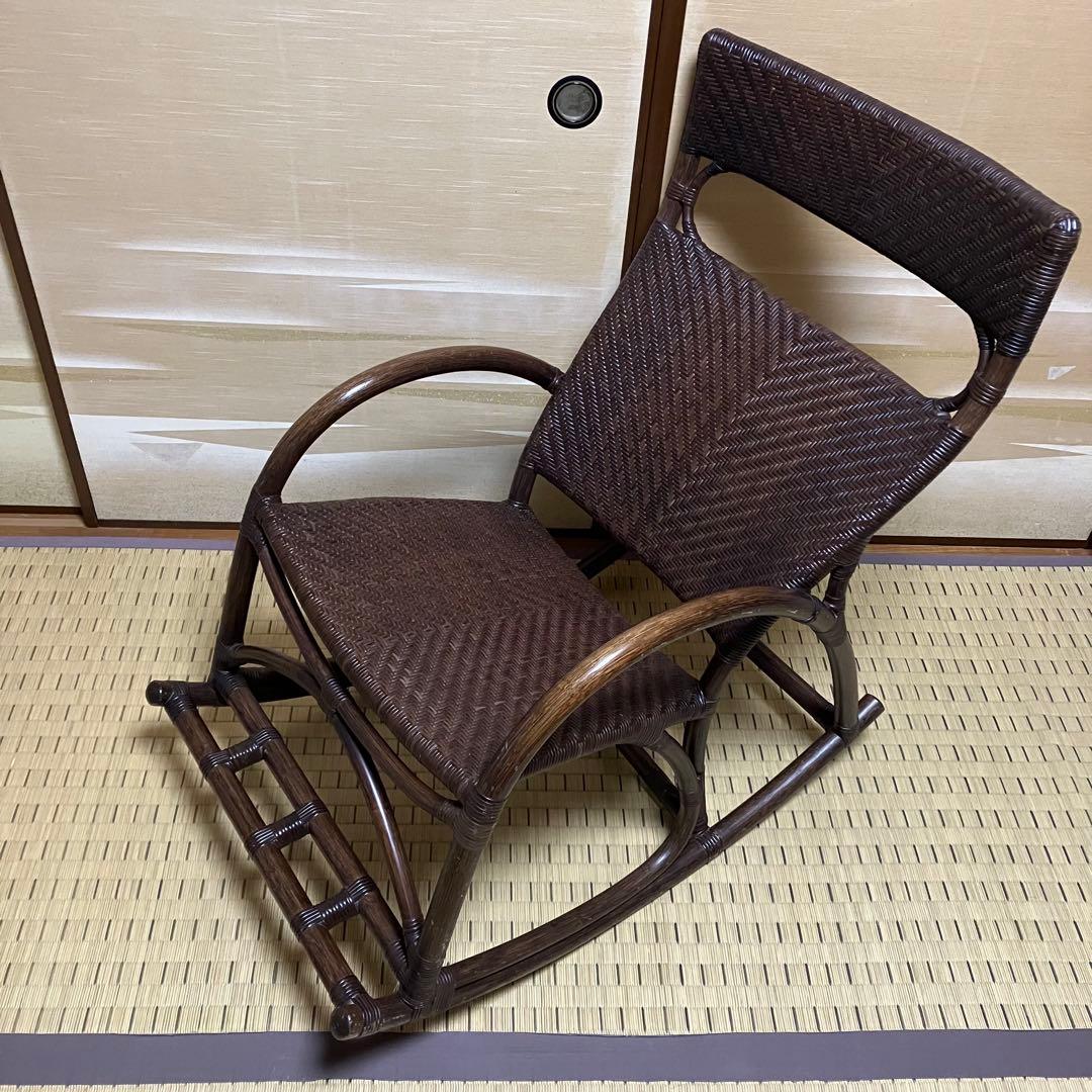 ヤマカワラタン　高級　ロッキングチェア