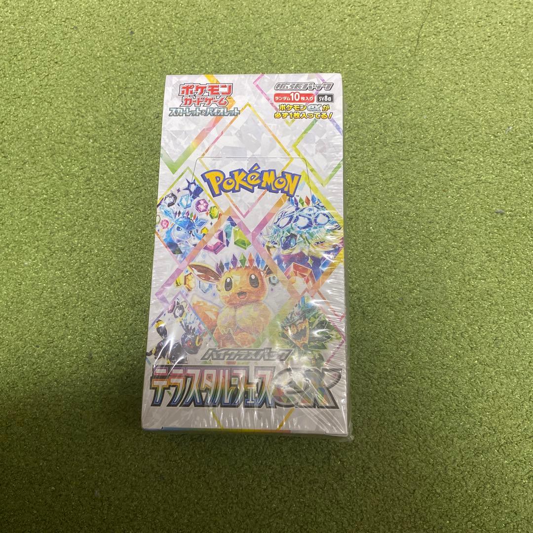 ポケモンカード　テラスタルフェス1ボックスシュリンク付き　値段によって値下げオケ 楽天市場】ポケモンカード テラスタルフェスex BOX シュリンク付きの通販