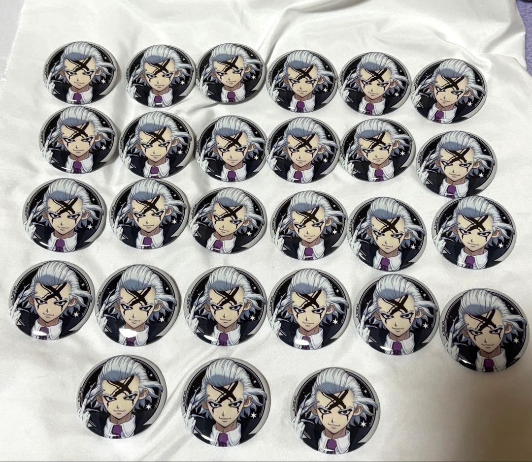 Dr.STONE マルイ　缶バッジ　ゼノ　17個セット