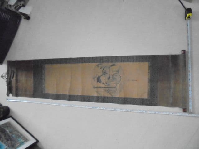 AKa7064　狩野惟信　養川院惟信　養川院法眼　肉筆　掛軸 狩野晴川院養信 和武将 ｜古美術・掛け軸の販売・買取・鑑定-松本松栄堂