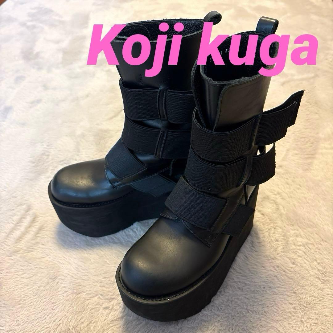 久我浩二 Koji kuga コージ・クガ 厚底ブーツ 00s y2k