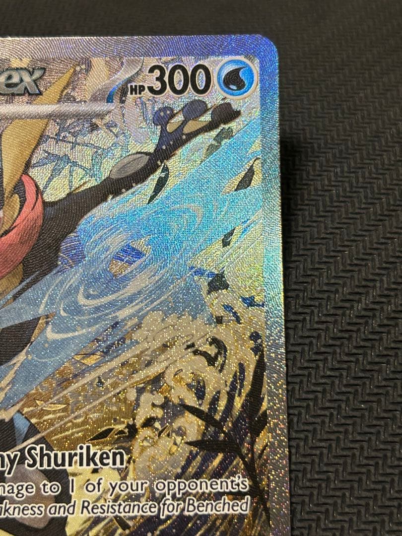 ゲッコウガex SAR 海外限定イラスト プロモ Greninja ex
