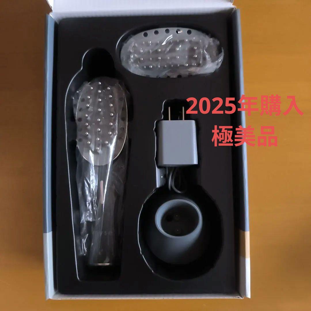 30時間以内発送！　ミーゼ スカルプリフト アクティブ プラス MS82G