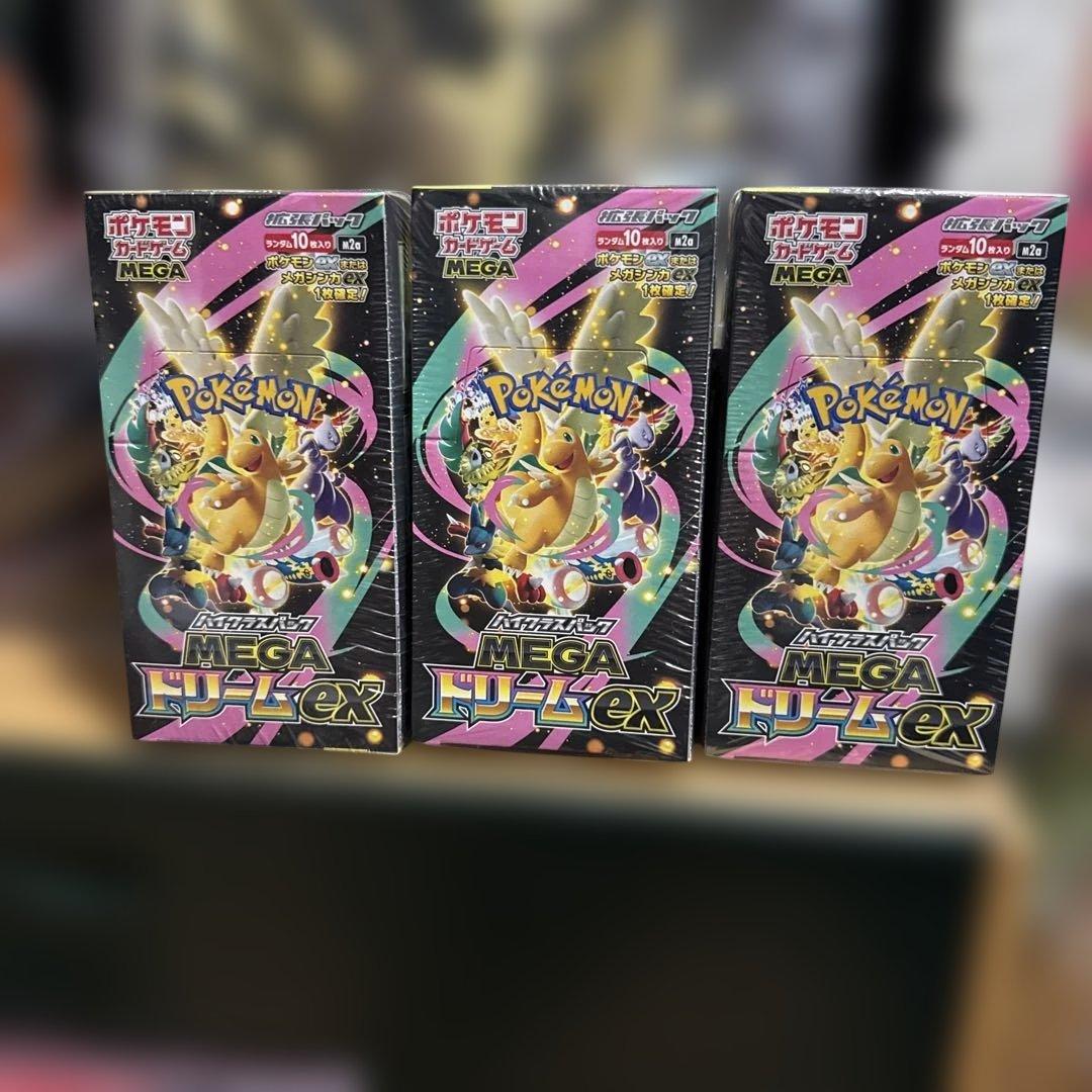 ポケモンカードゲーム MEGAドリームEX シュリンク付き3BOX