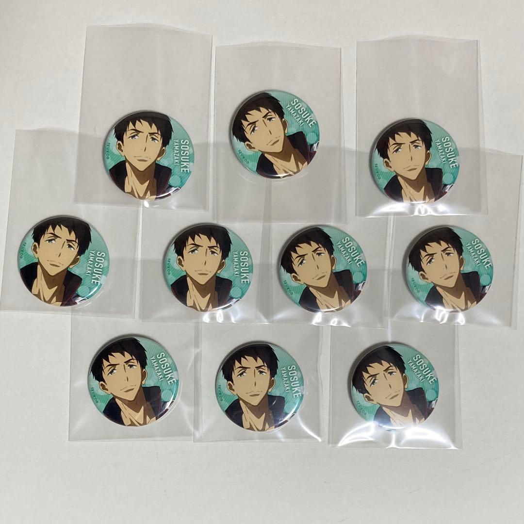 Free! Eternal Summer 缶バッジセット 山崎 宗介 ES - メルカリ