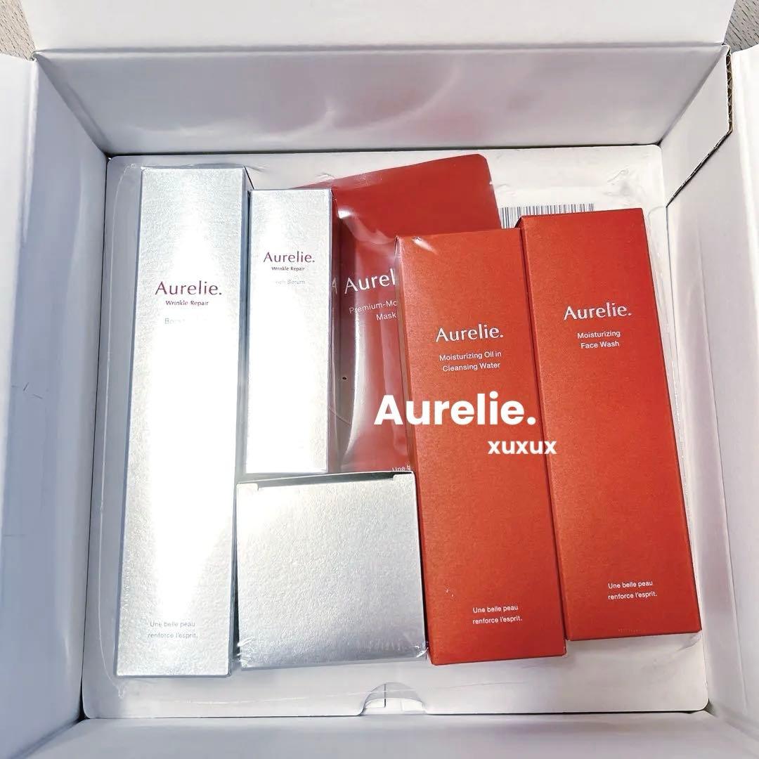 【 未開封 新品 】Aurelie 6点 プレミアムエイジングケアセット