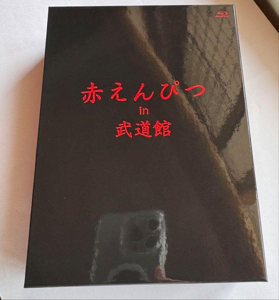 赤えんぴつ in 武道館 BluRay Special ver.3枚組バナナマン