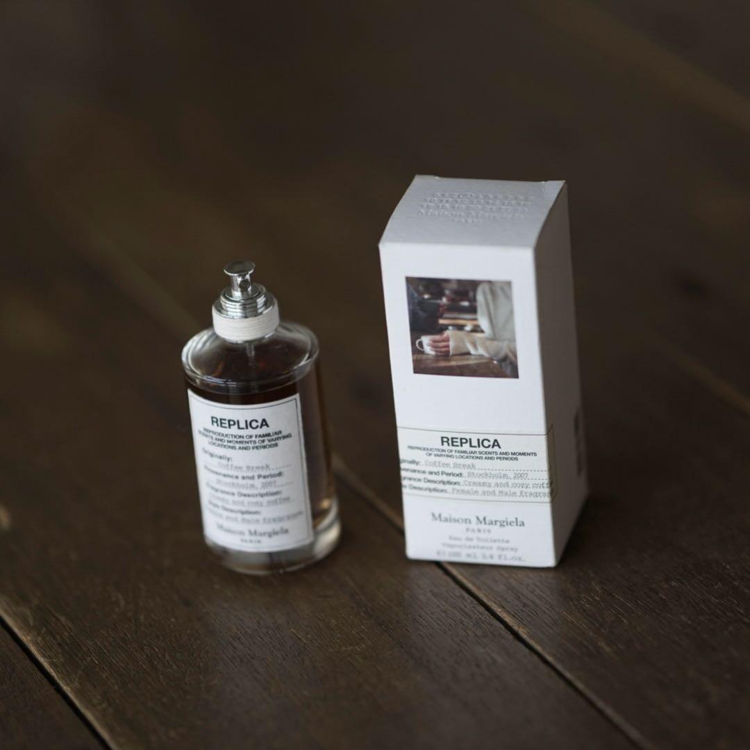廃盤 貴重 メゾン マルジェラ コーヒーブレイク 香水 100ml