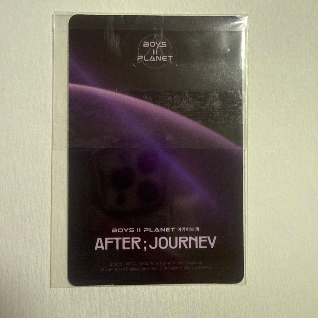 アンシン ボイプラ2 アーカイブ展 トレカ アルドワン ald1 - メルカリ