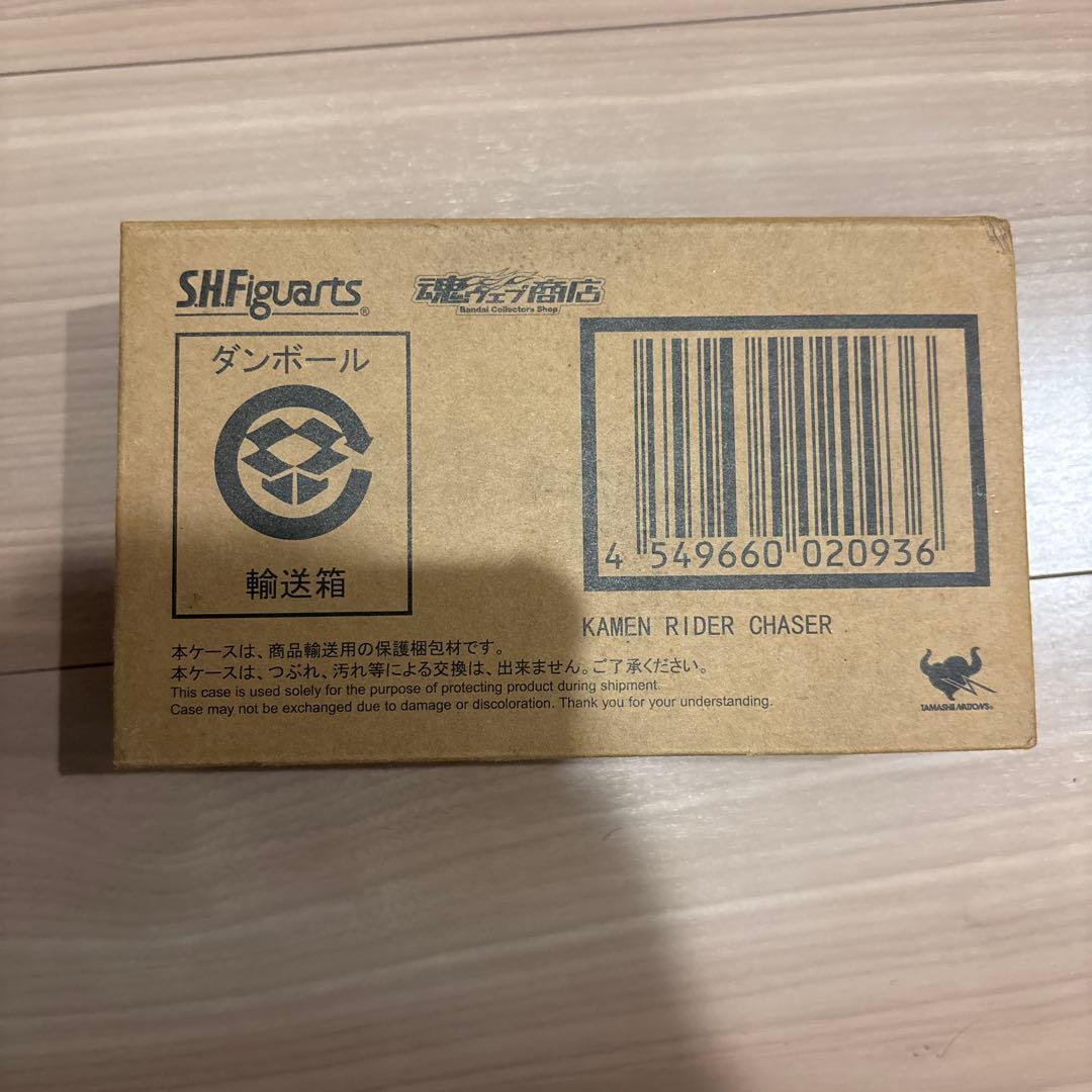 SHフィギュアーツ 仮面ライダーチェイサー