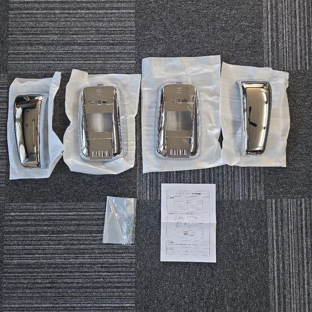 三菱ふそう キャンター 純正メッキミラーカバー QZ051029 - メルカリ