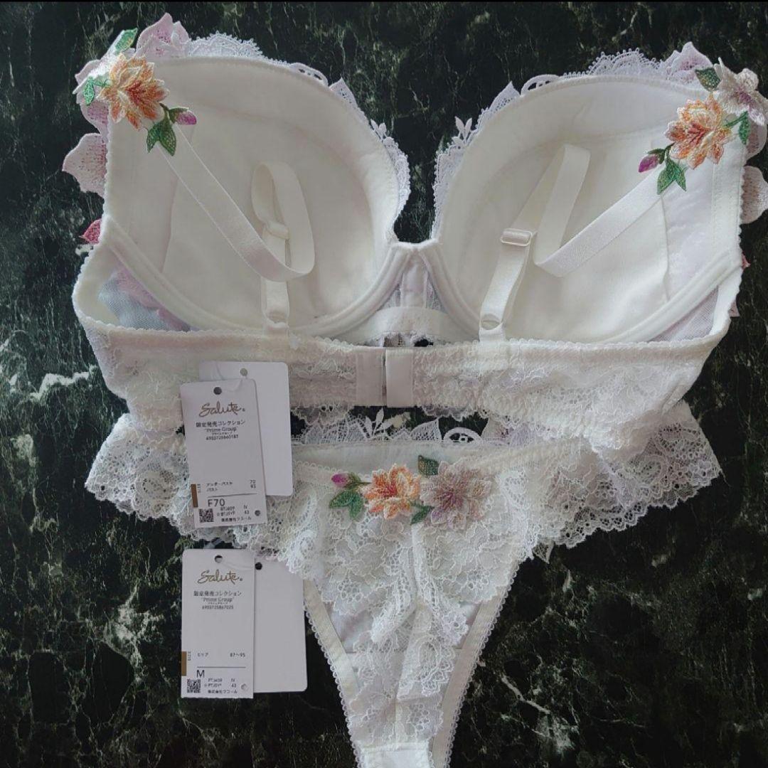 サルート☆店舗限定☆ 09G F70 & ソングM IV