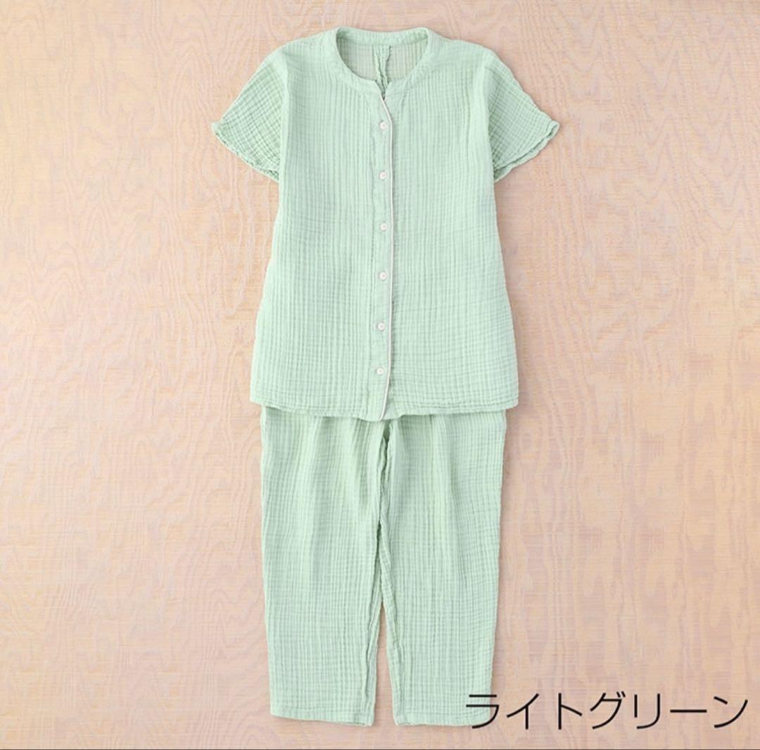 クレープガーゼ UCHINO カラー 半袖 レディース パジャマ