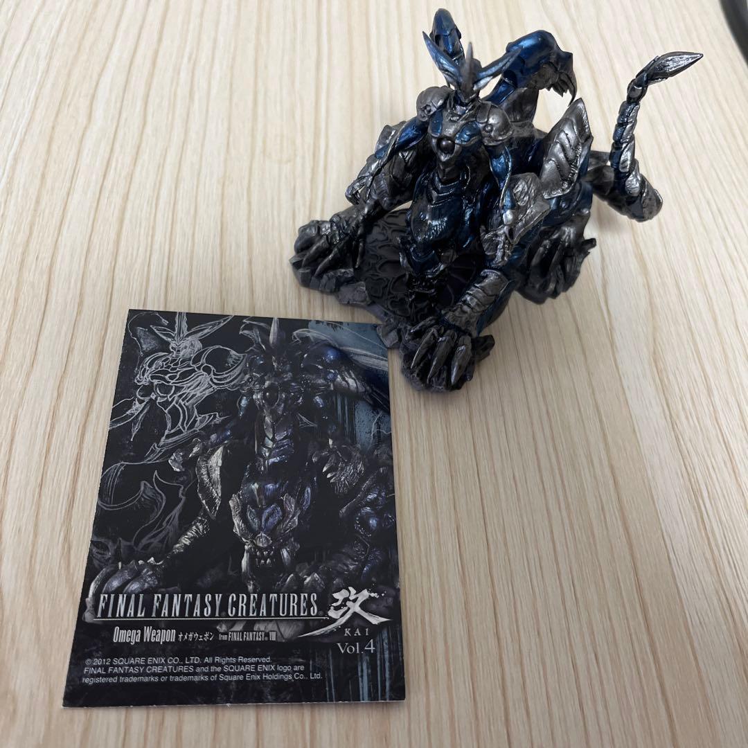 オメガウェポン ファイナルファンタジークリーチャーズ改vol.4 - メルカリ