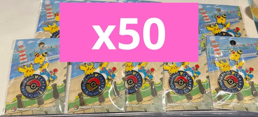 ポケモンセンター　Tokyo Bay限定　ピンバッジ 10個セット