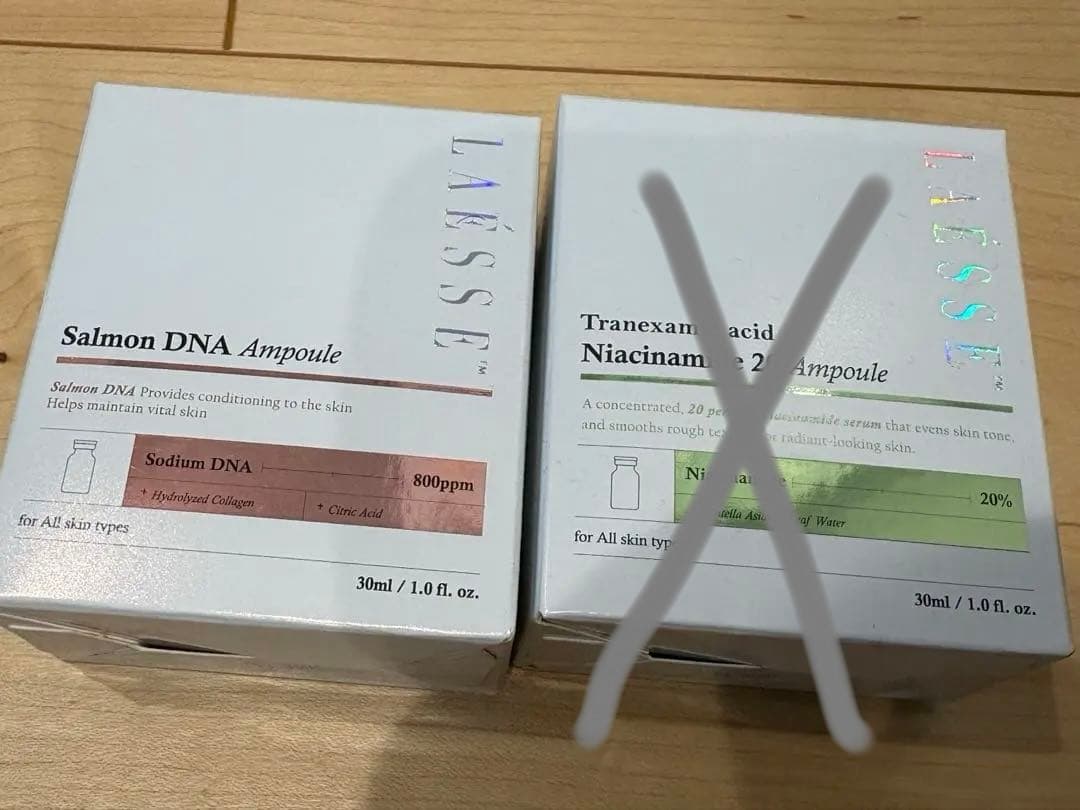 ラエッセ　美容液30ml 2本セット