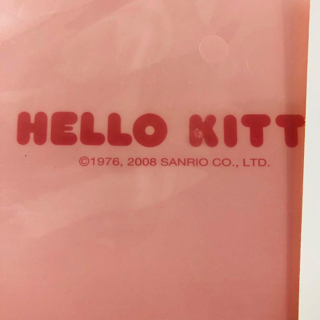 激レア☆2008年製 ハローキティ ステーショナリーセット 顔ケース 文具