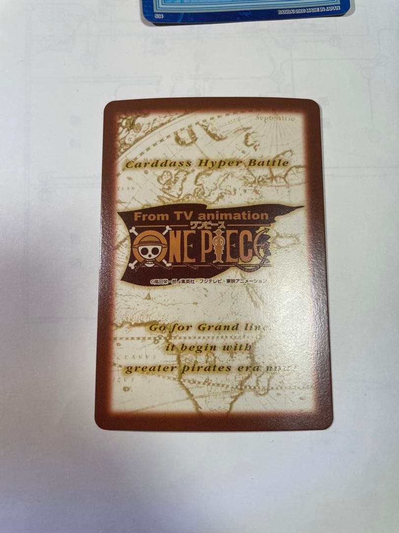 ワンピース カード 長き道のり - メルカリ
