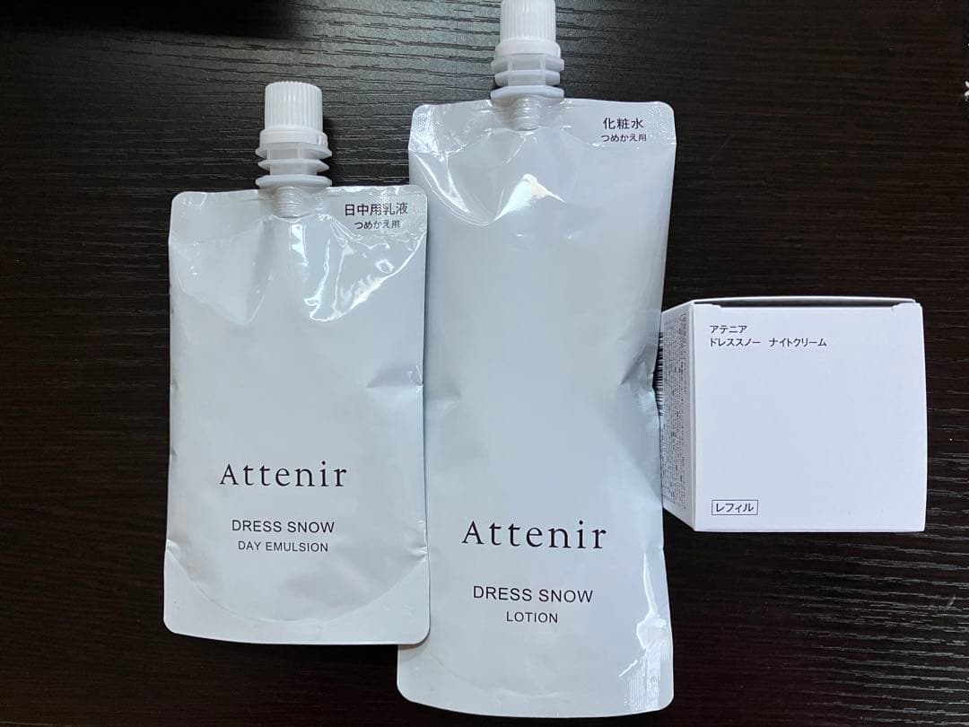 アテニア ドレススノー ローション デイエマルジョン ナイトクリーム レフィル