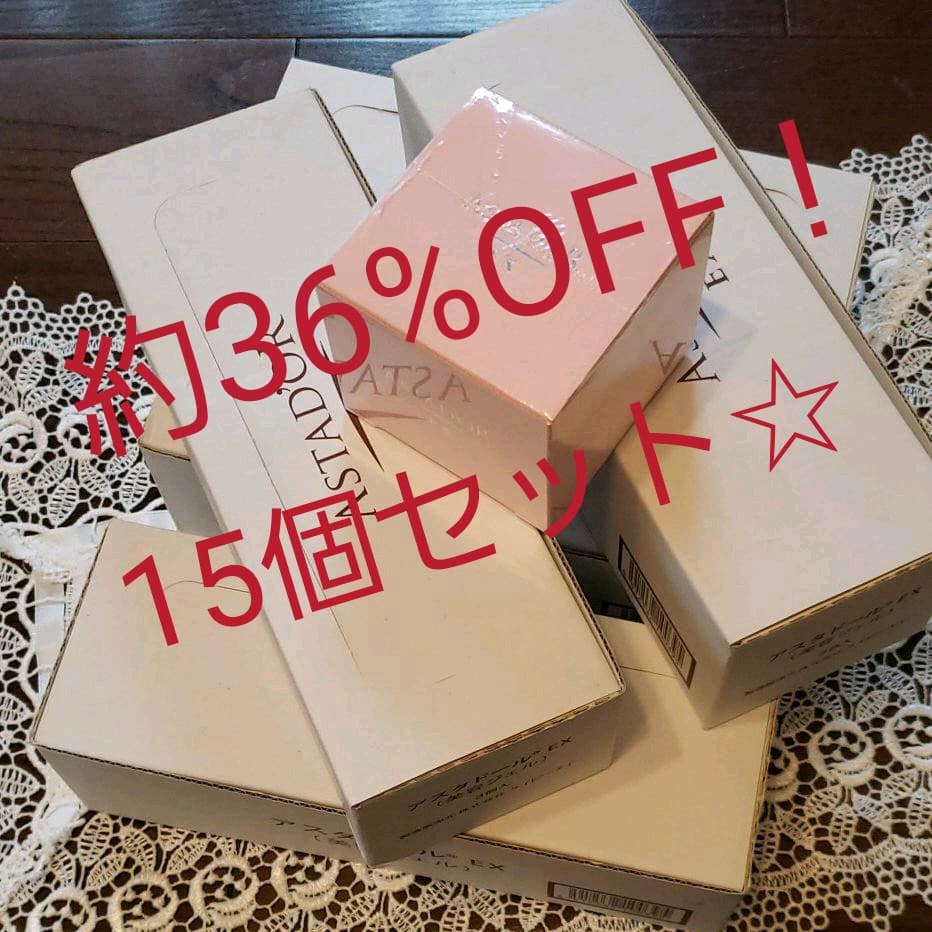 アスタドールEX美容ジェル