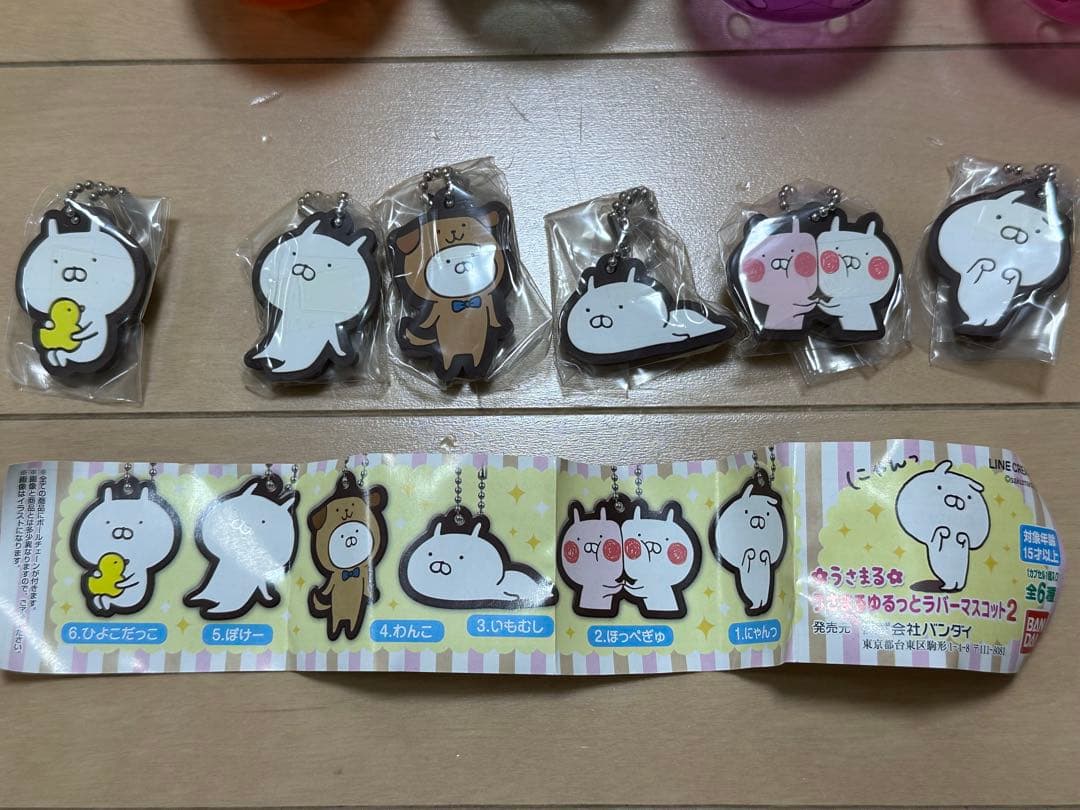 うさまるグッズ まとめ売り - メルカリ