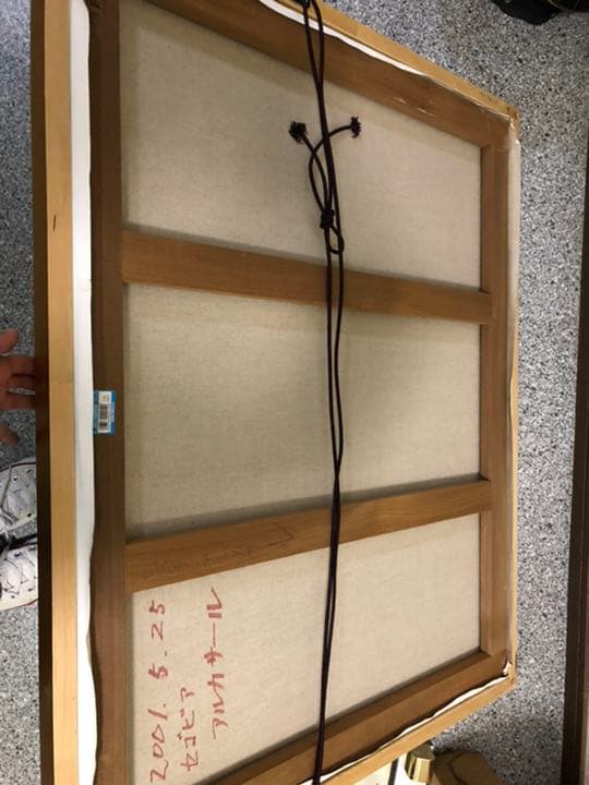 F30アクリルなし 額縁 額 油絵 絵画 ゴールド アンティーク-ソフト