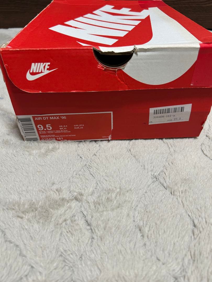【美品】NIKE AIR DT MAX 96 27.5cm 古着