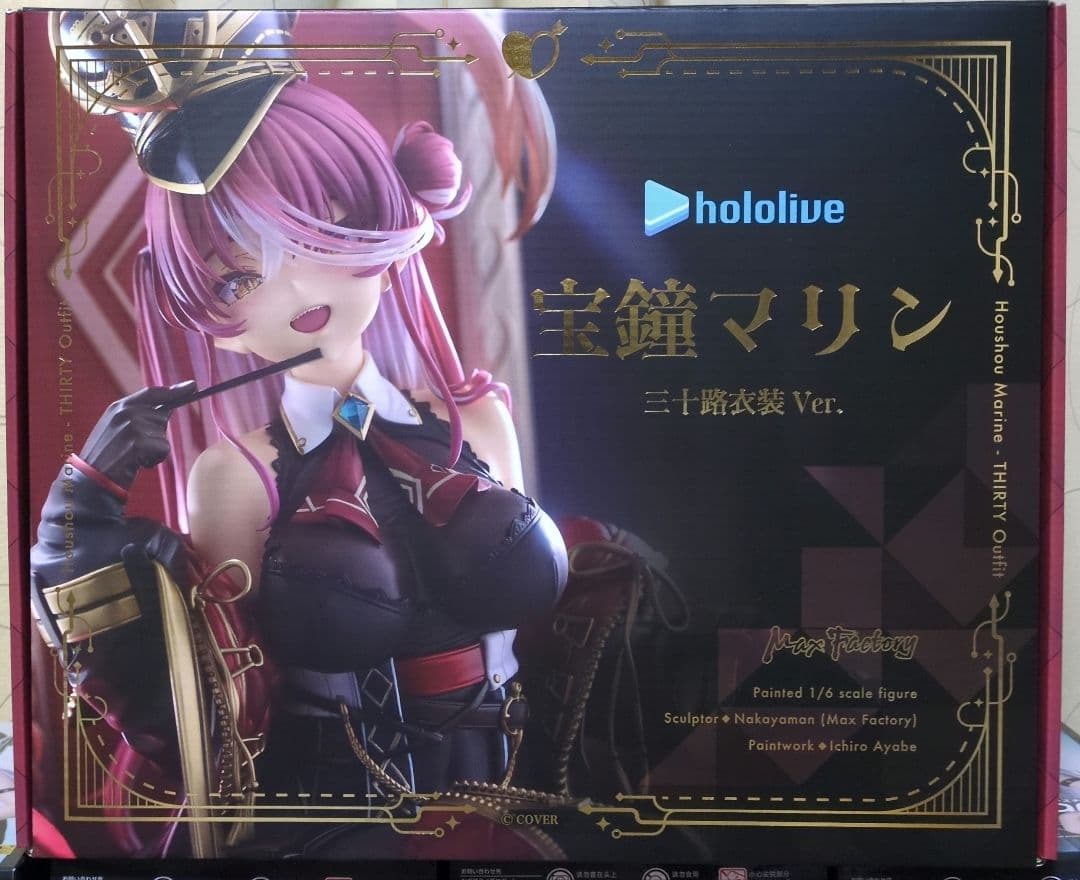 ホロライブ 宝鐘マリン 三十路衣装Ver. フィギュア