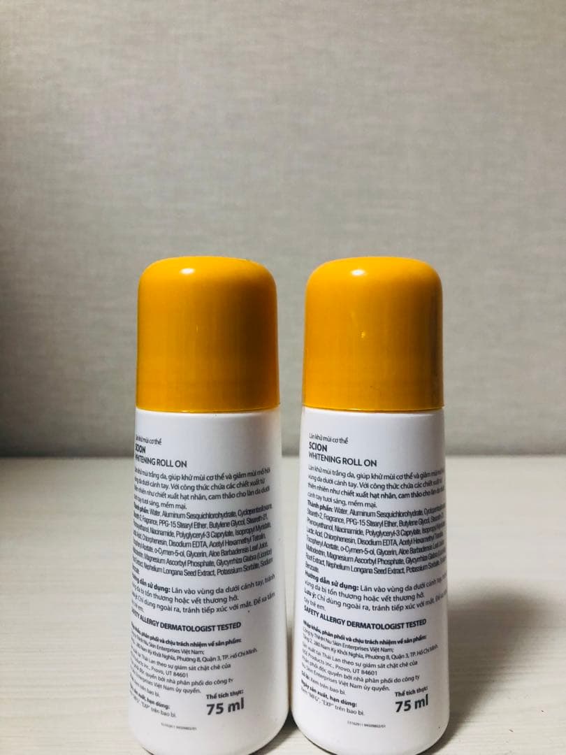 NUSKIN ❤2本ニュースキン サイオンホワイトニングロールオン