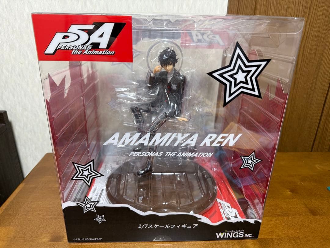 ペルソナ5 雨宮蓮　フィギュア