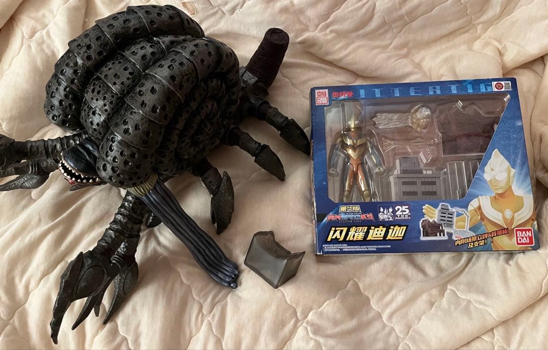 ガタノゾーア ソフビ＆アクションフィギュア グリッターティガ