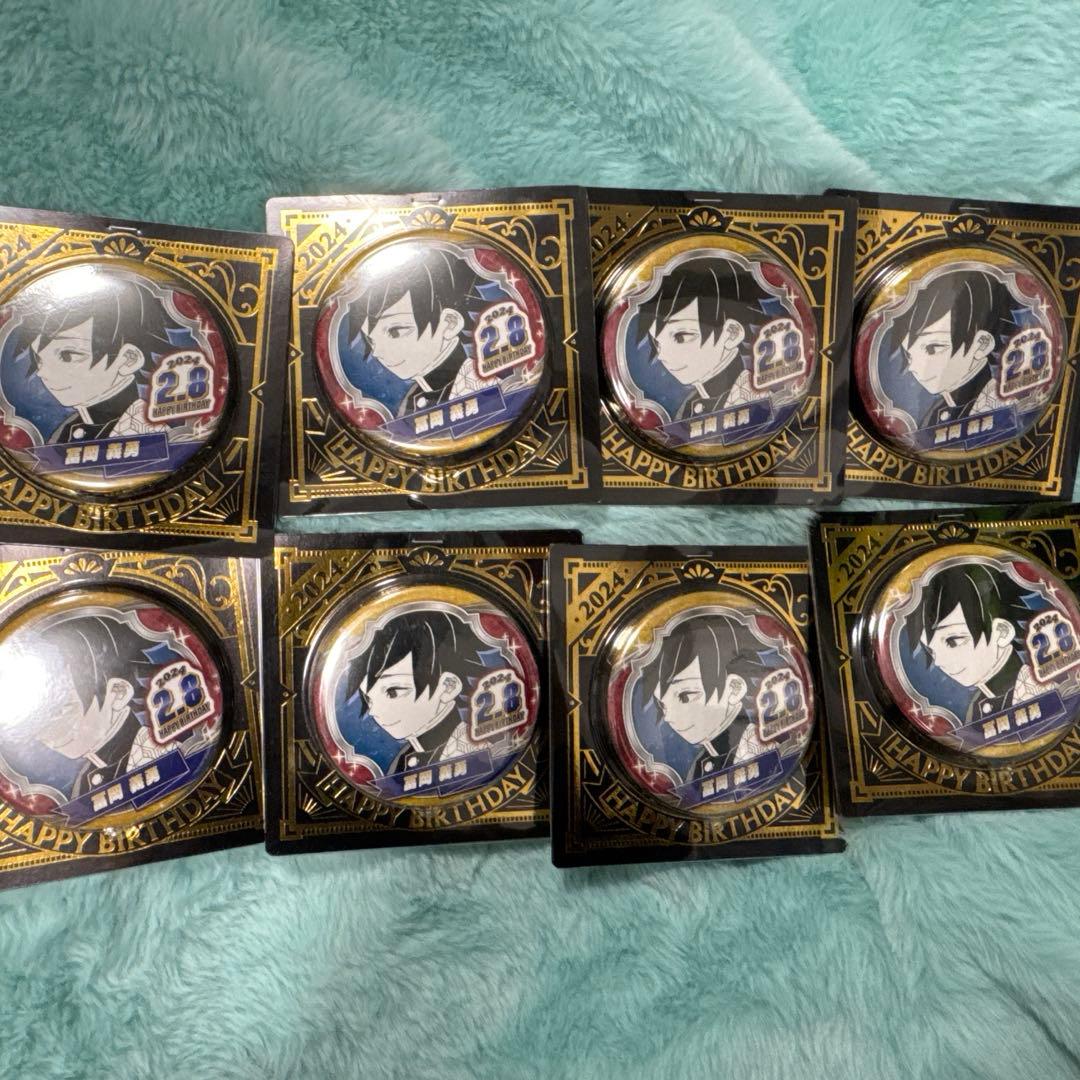 鬼滅の刃 冨岡義勇 缶バッジ 2024 ジャンプショップ 8個セット