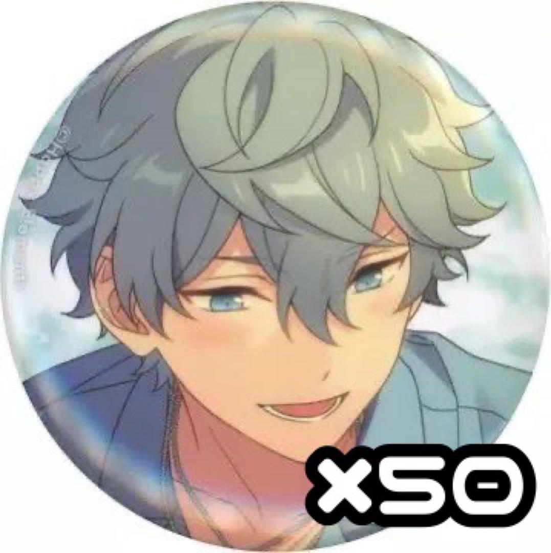 あんスタ 瀬名泉 缶バッジ 2021 Summer 50点