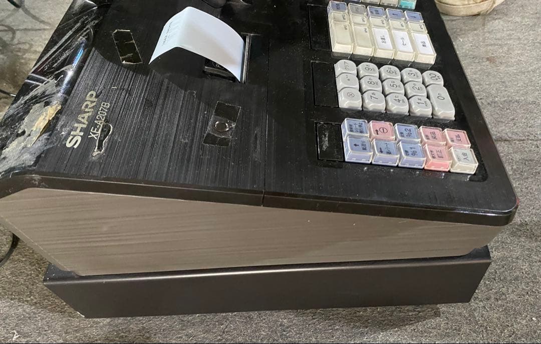 権*六様 業務用 電子レジスタ SHARP XE-A207B