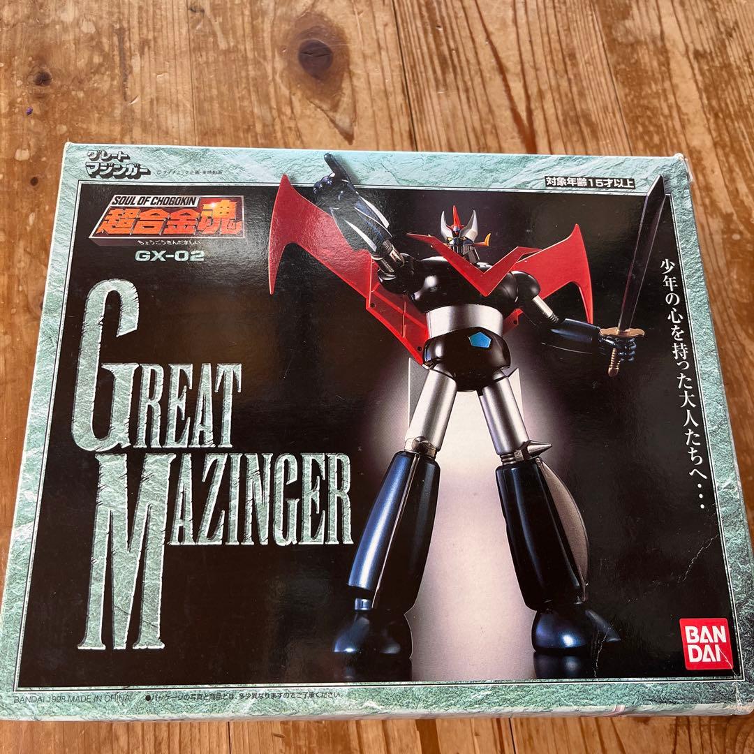 超合金魂 グレートマジンガー GX-02 平成マジンガー系玩具を振り返る】超合金魂GX-02 グレートマジンガー