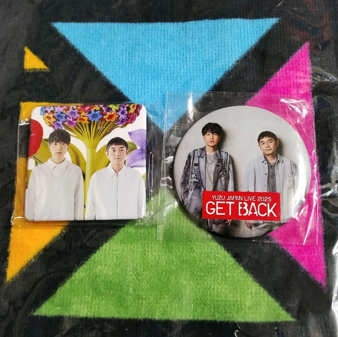 ゆずガチャYUZU GET BACK 缶バッジ 図鑑 - メルカリ