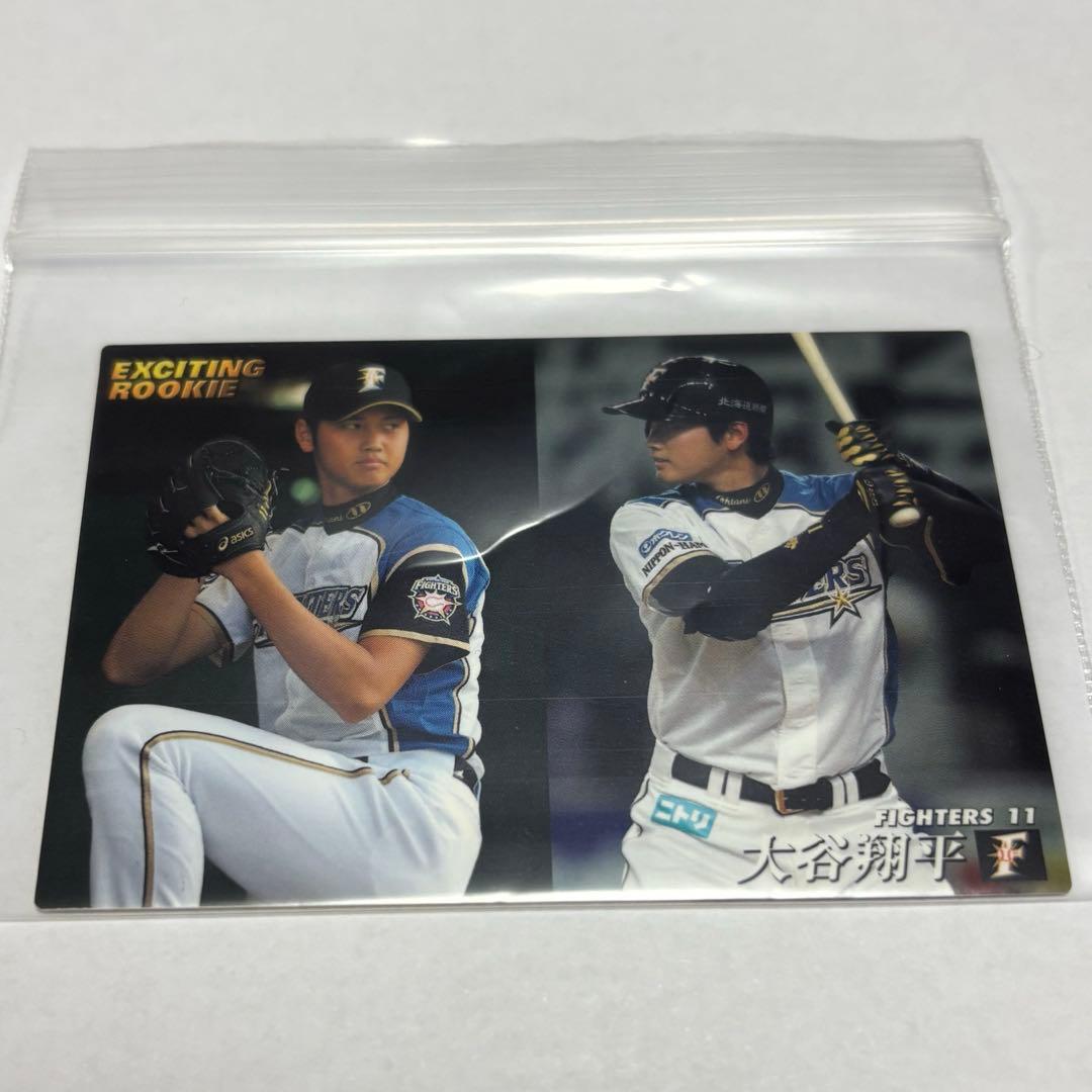 超レア‼️ 大谷翔平 プロ野球チップスカード - メルカリ