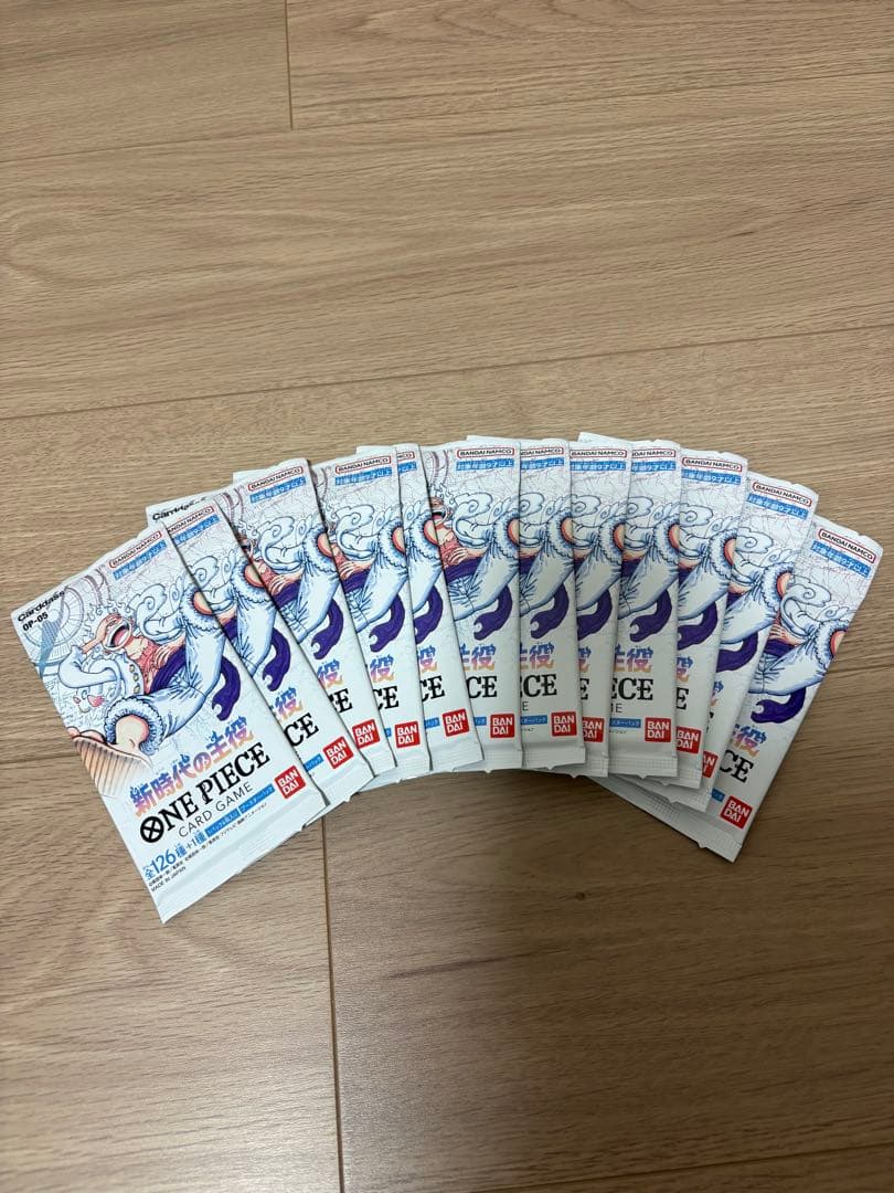 新時代の主役12パック