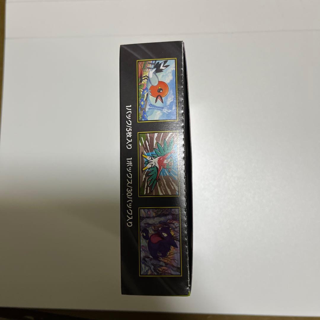 ポケモンカードゲーム ムニキスゼロ 未開封 ぺりぺり付き シュリンク