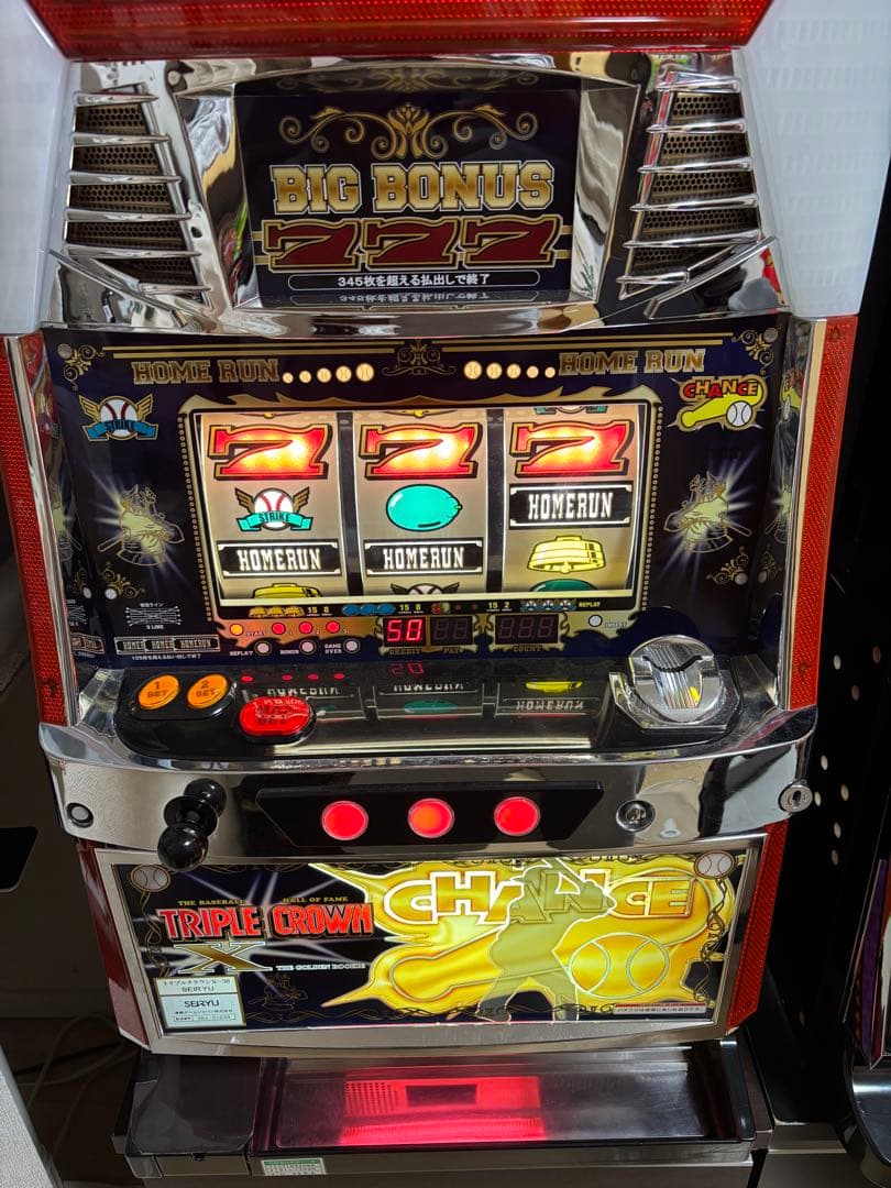 パチスロ！トリプルクラウンX-30 シリーズ最高の当たりやすさを追求、パチスロトリクラ最新作が登場 | P