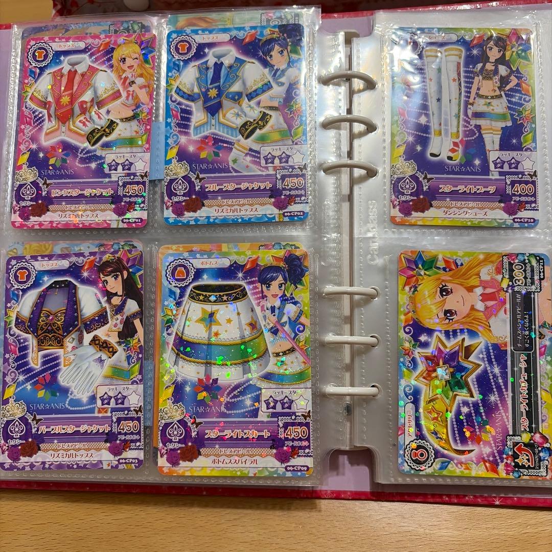 値下げ可！スターアニス 6枚セット アイカツカード