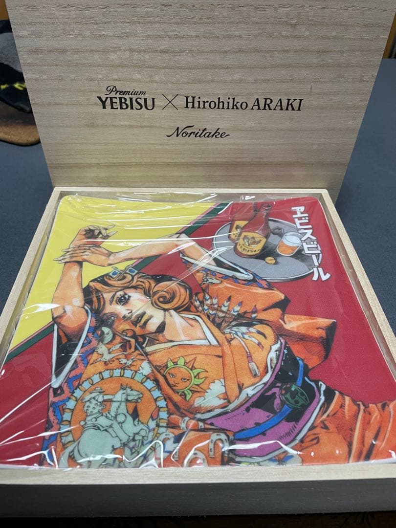 最終値下げ！早い者勝ち！ エビスビール「荒木飛呂彦描き下ろしデザイン」 A賞