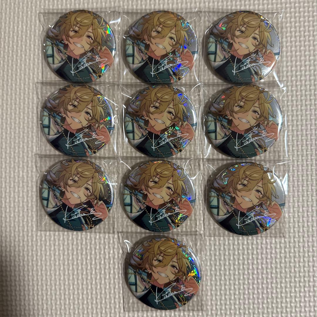 あんさんぶるスターズ 9周年 缶バッジ 羽風薫　10点