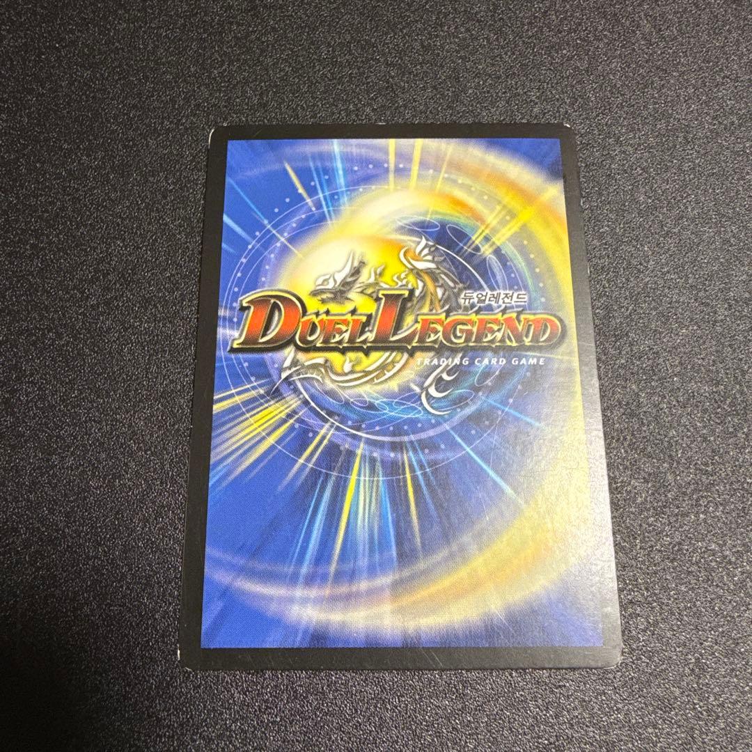 デュエルマスターズ 海外 韓国 ドルバロム - メルカリ